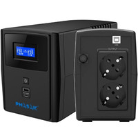 Sai ups phasak 800va sirius ph